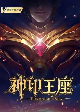 9009雪中悍刀行在线观看免费完整版(雪中悍刀行策驰影院免费)方案的智能秘诀，优化就能收入翻番！