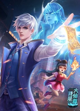 夫妻那些事
