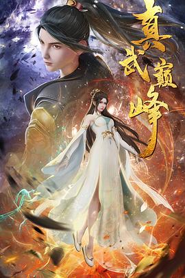 易易亲
