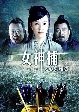 恋空在线观看