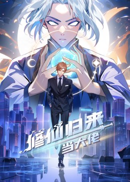 速度与激情7电影