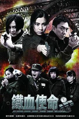 欧美电视剧